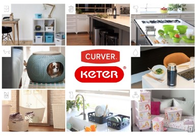 Curver / Keter